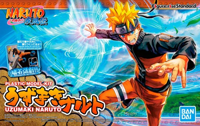 Figure-rise Standard - Naruto: Uzumaki Naruto