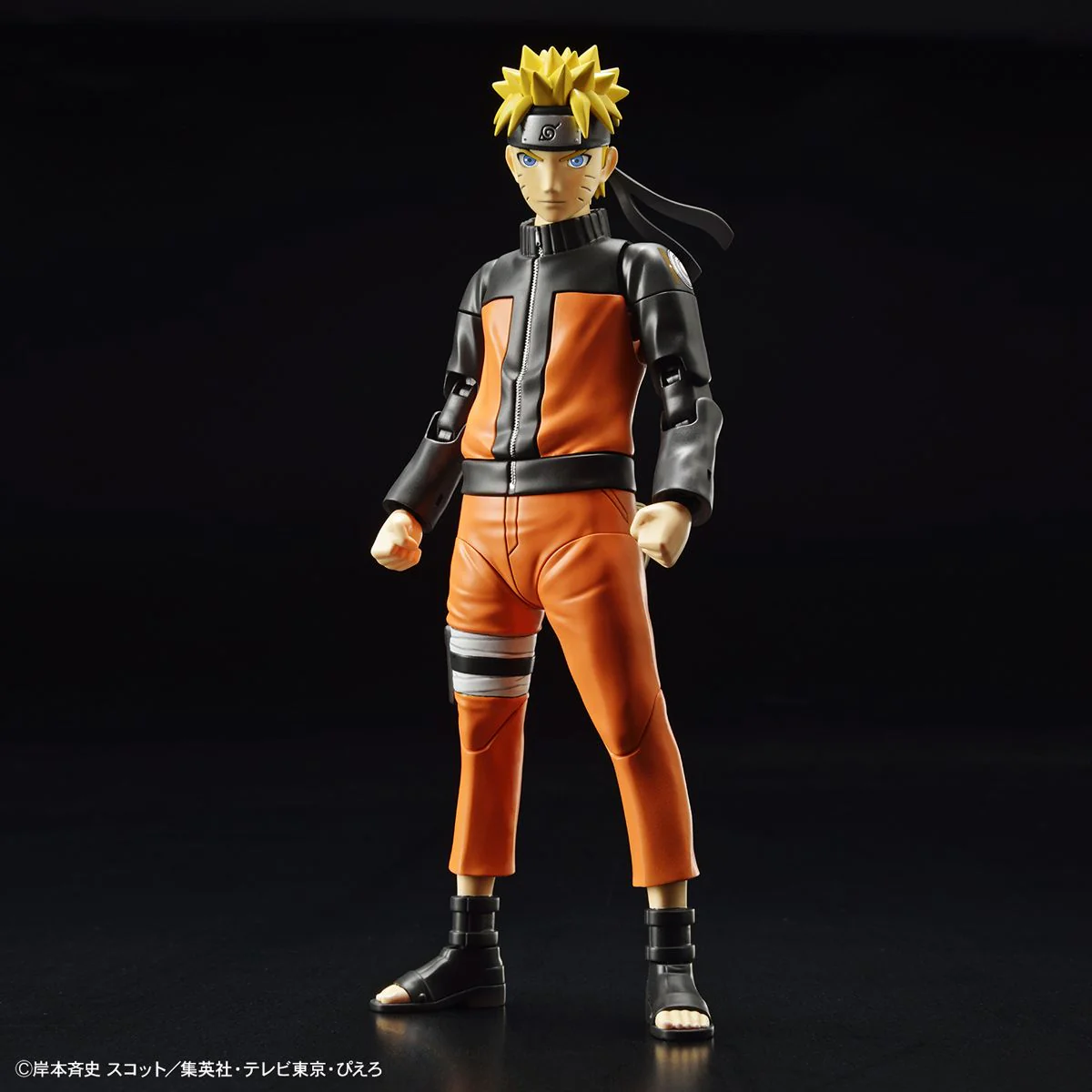Figure-rise Standard - Naruto: Uzumaki Naruto - Image 2