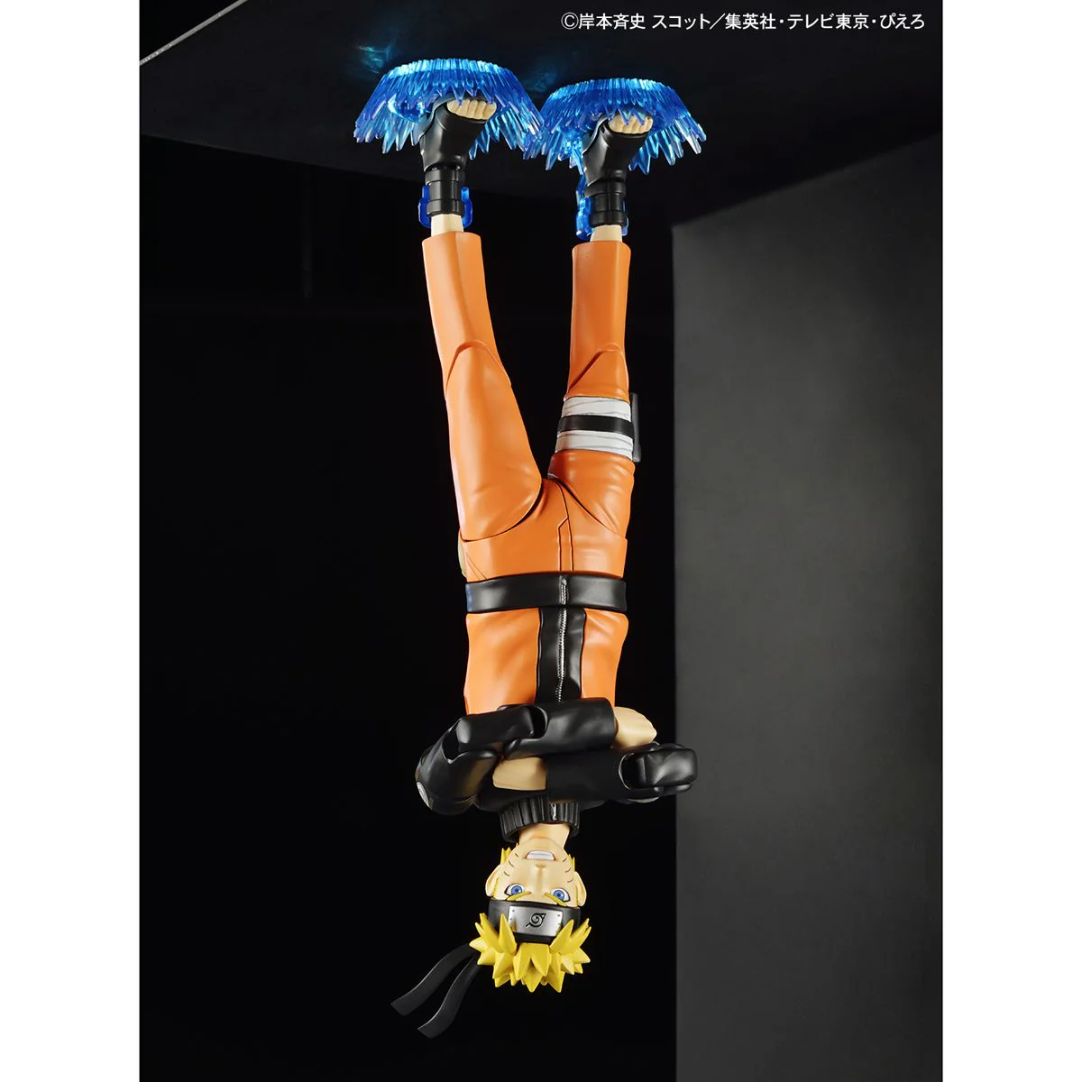 Figure-rise Standard - Naruto: Uzumaki Naruto - Image 5