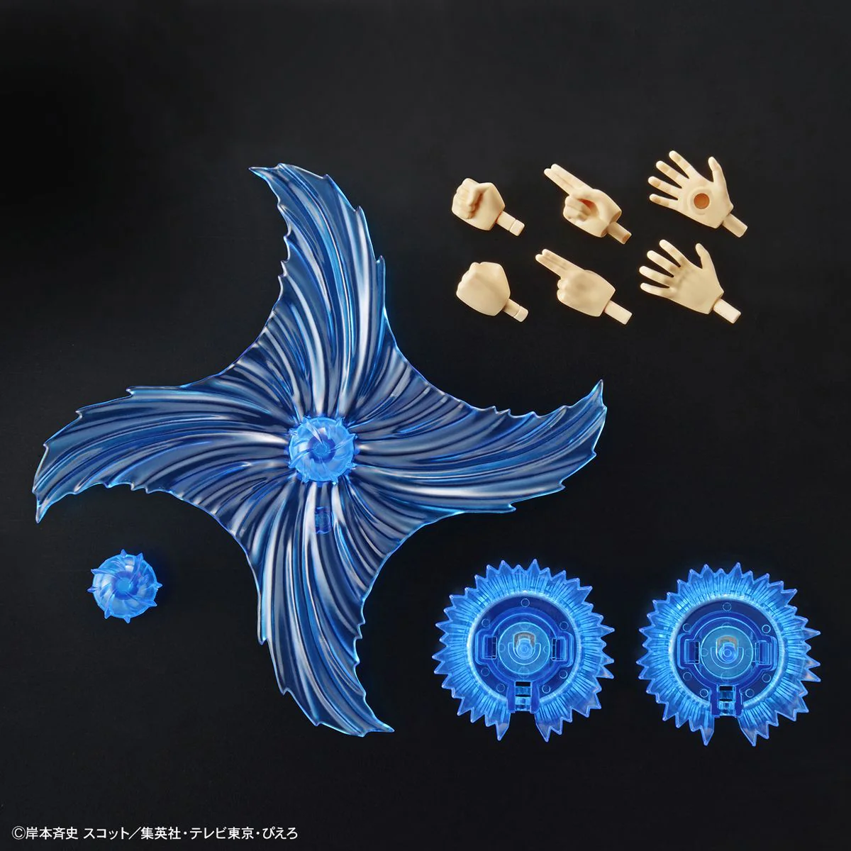 Figure-rise Standard - Naruto: Uzumaki Naruto - Image 6