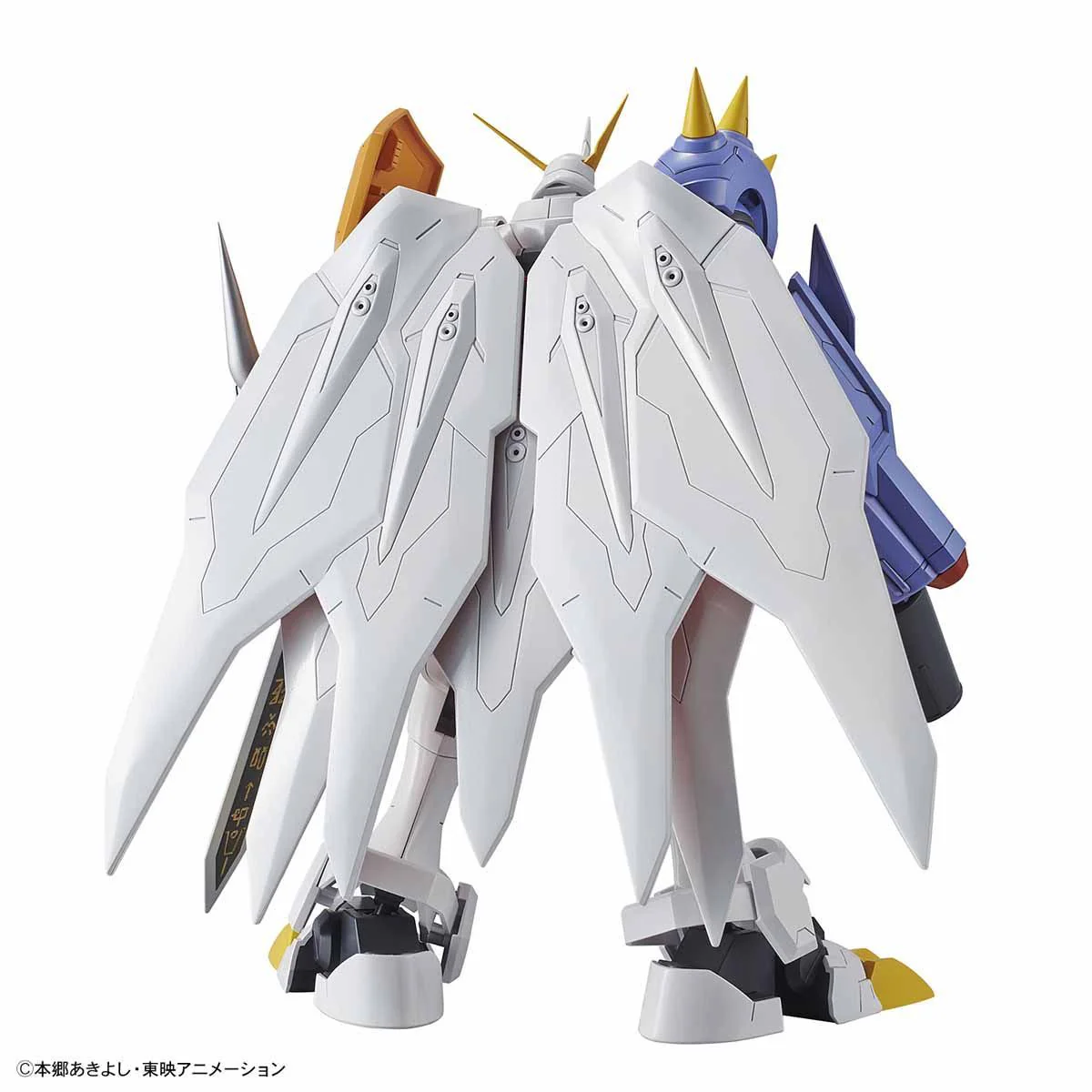 Figure-rise Standard - Omegamon (Amplified) - Image 3