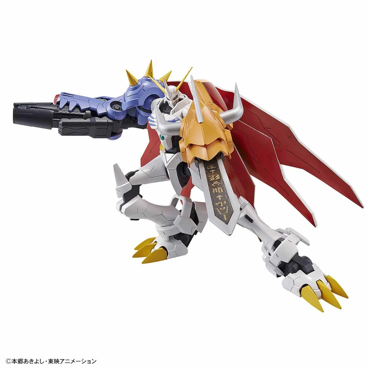 Figure-rise Standard - Omegamon (Amplified) - Image 4