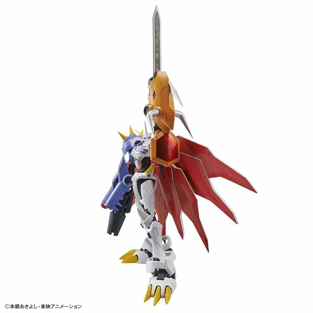 Figure-rise Standard - Omegamon (Amplified) - Image 5