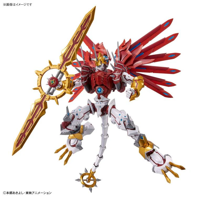 Figure-rise Standard - ShineGreymon (Amplified) - Image 4