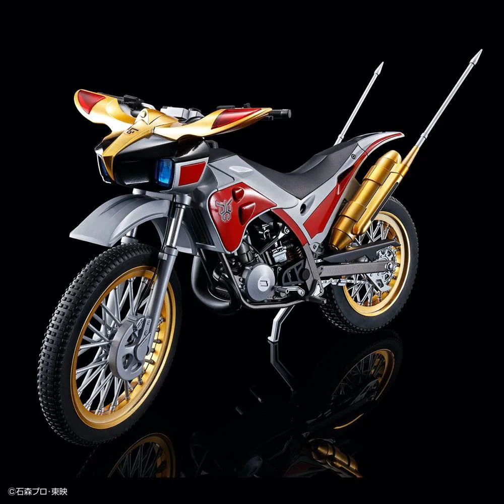 Figure-rise Standard - TRYCHASER 2000 - Image 2