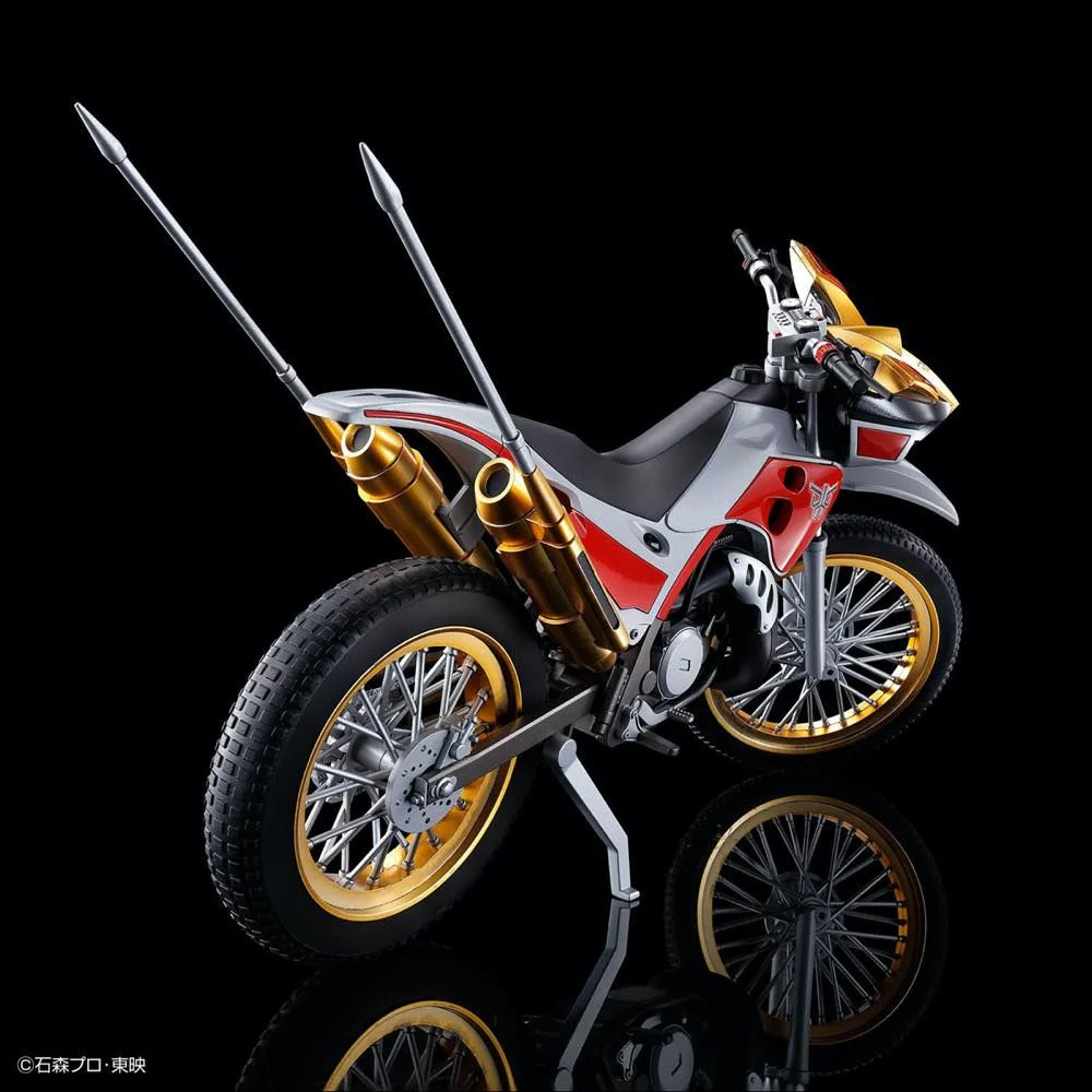 Figure-rise Standard - TRYCHASER 2000 - Image 3