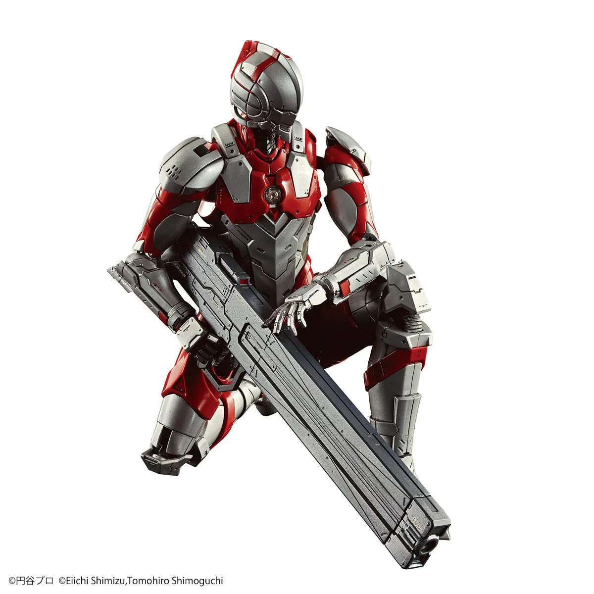 Figure-rise Standard - Ultraman (B Type) 1/12 Model Kit - Image 6