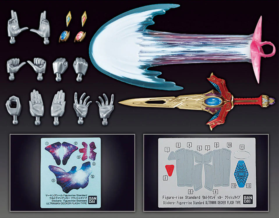 Figure-rise Standard - Ultraman Decker Flash Type - Image 9