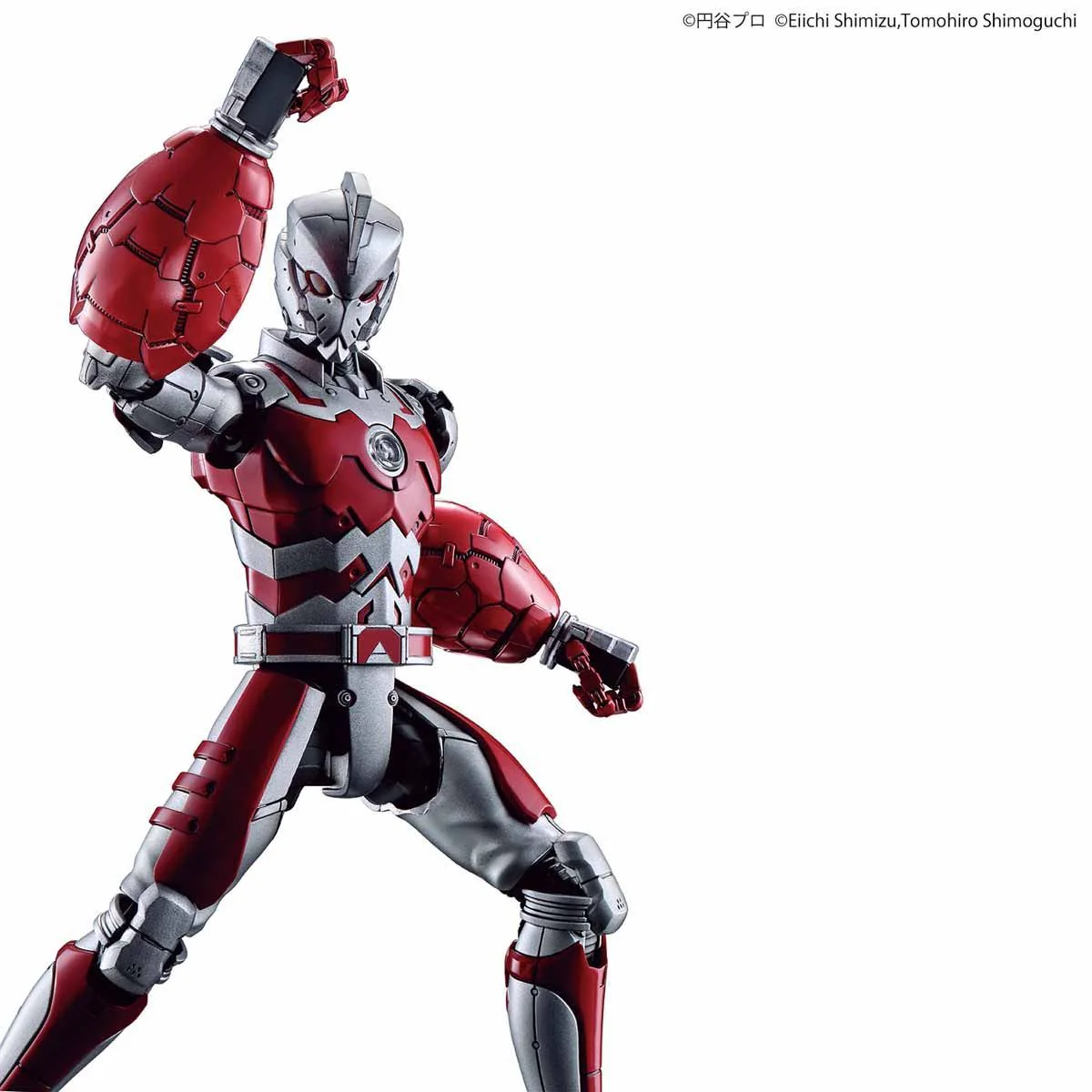 Figure-rise Standard - Ultraman Suit A - Image 7