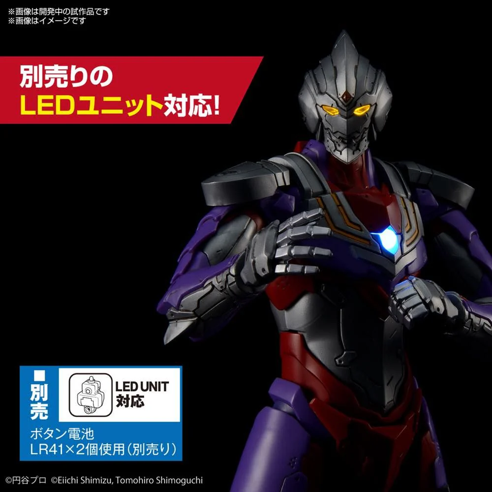 Figure-rise Standard - Ultraman Suit Tiga Action Ver. 1/12 Model Kit - Image 11