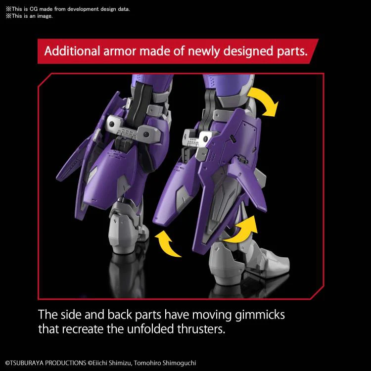 Figure-rise Standard - Ultraman Suit Tiga Sky Type Action Ver. 1/12 Model Kit - Image 4