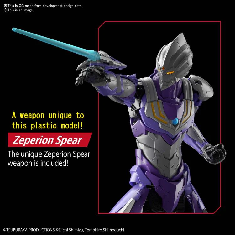 Figure-rise Standard - Ultraman Suit Tiga Sky Type Action Ver. 1/12 Model Kit - Image 6