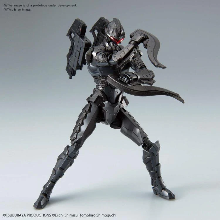 Figure-rise Standard - Ultraman Suit Ver. 7.5 (Frontal Assault Type Action Ver.) 1/12 Model Kit - Image 4