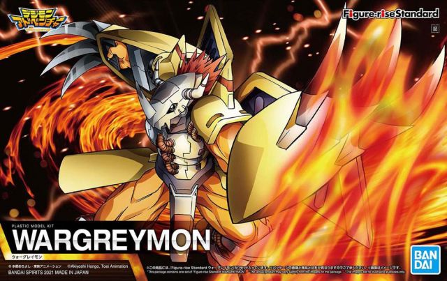 Figure-rise Standard - Wargreymon