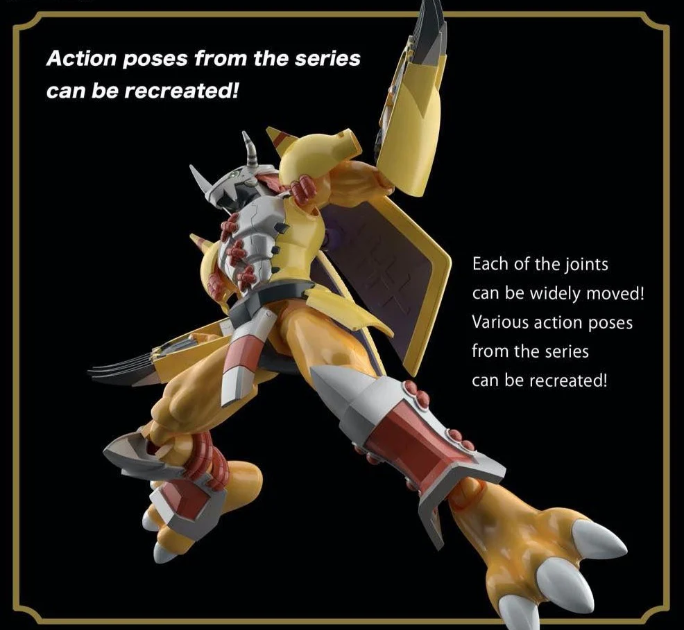 Figure-rise Standard - Wargreymon - Image 9