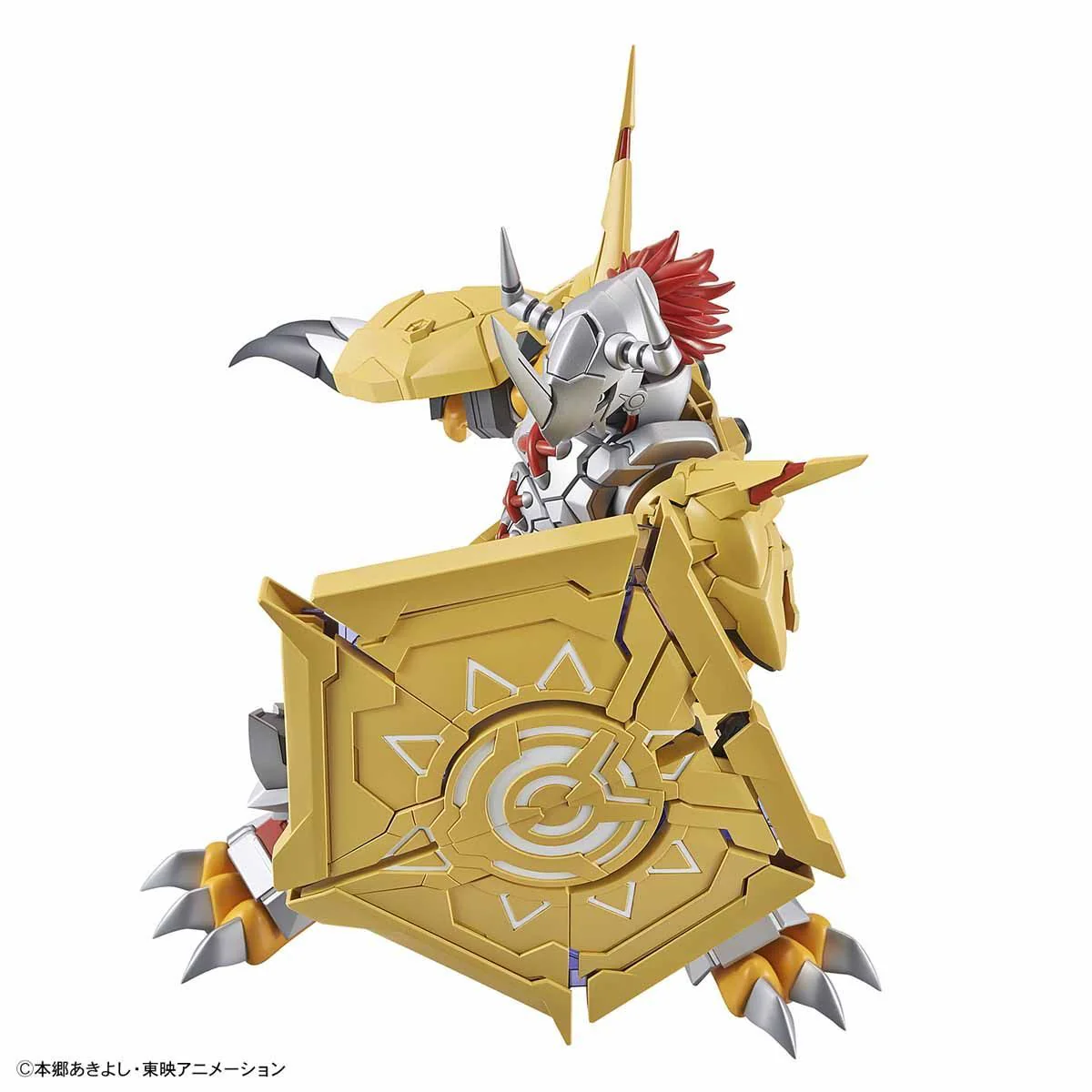 Figure-rise Standard - Wargreymon (Amplified) - Image 5