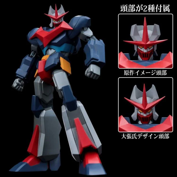 Frame Action Meister: Psycho Armor Govarian - Image 7