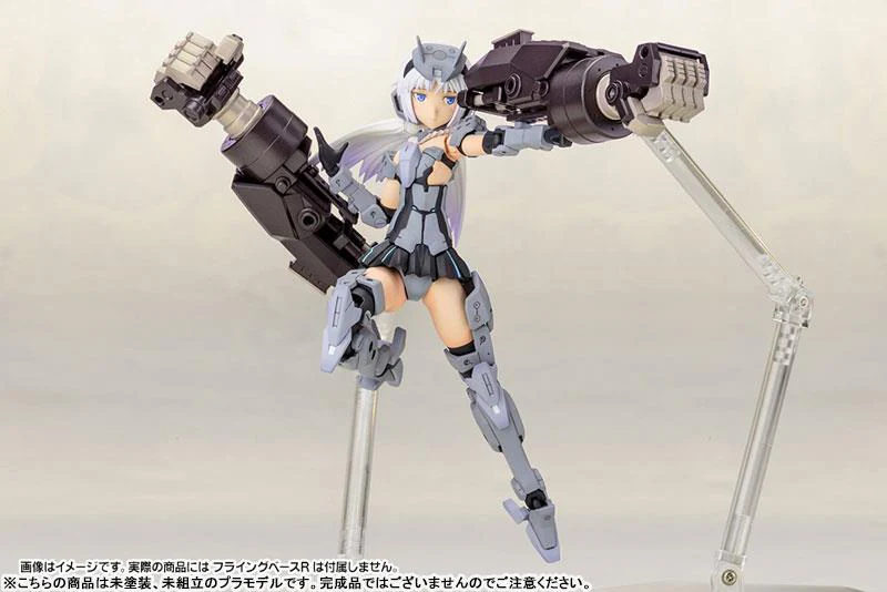 Frame Arms Girl - Architect Plastic Model - Image 3