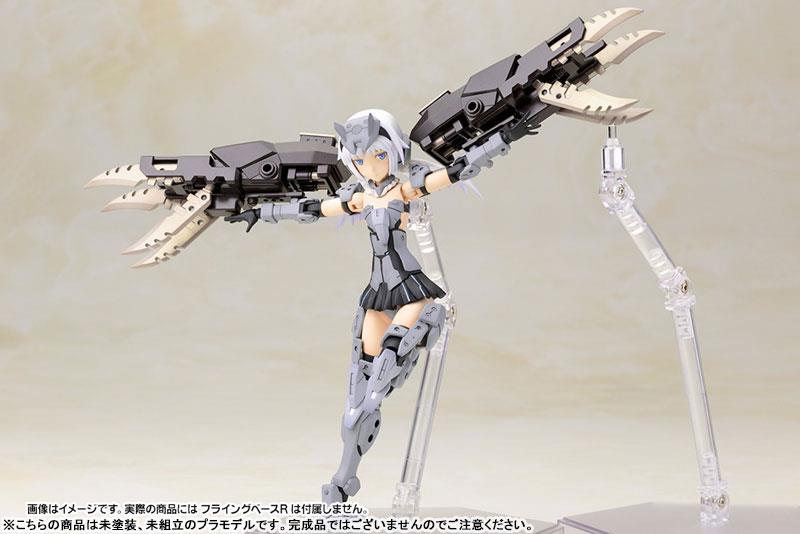 Frame Arms Girl - Architect Plastic Model - Image 4
