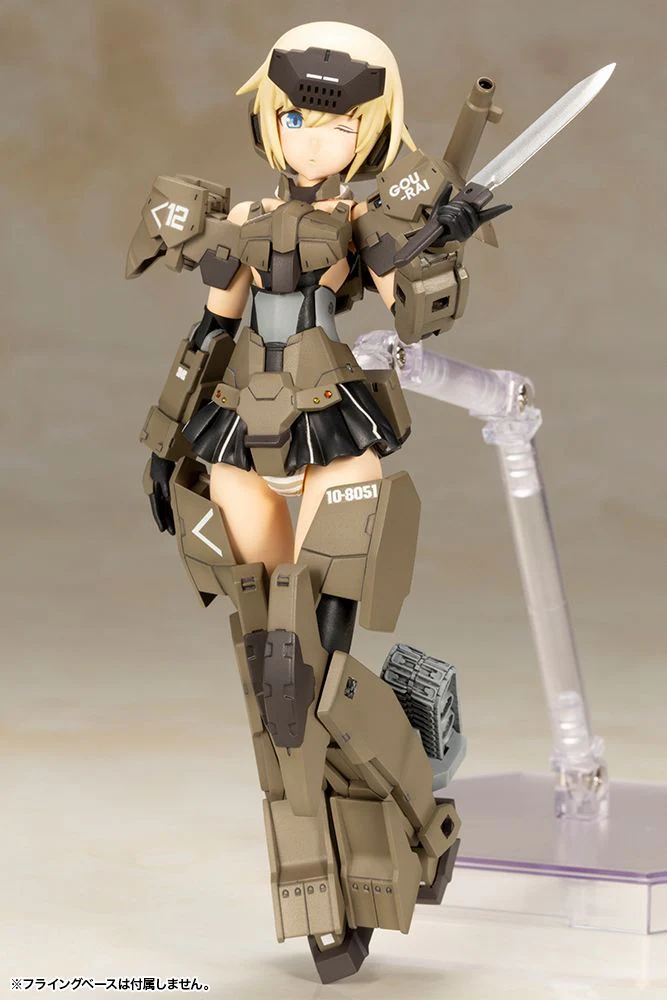 Frame Arms Girl - Gourai Kai Ver.2 Plastic Model - Image 5