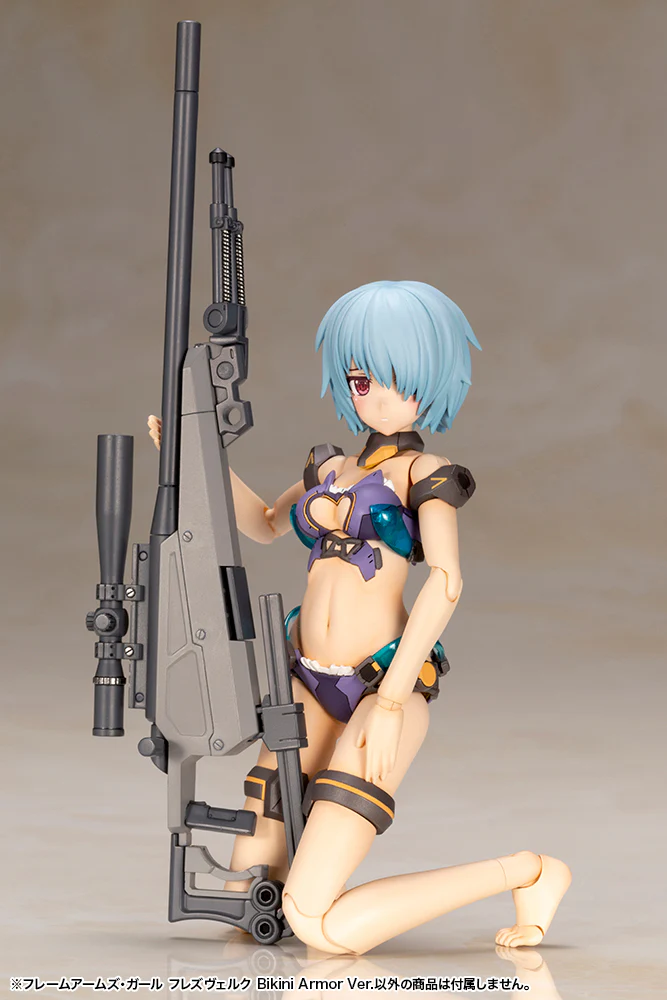 Frame Arms Girl - Hresvelgr Bikini Armed Version - Image 3