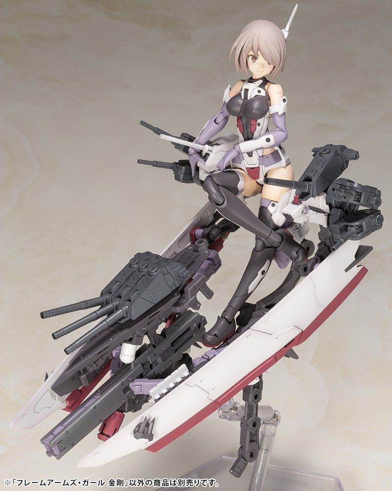 Frame Arms Girl - Kongo - Image 17