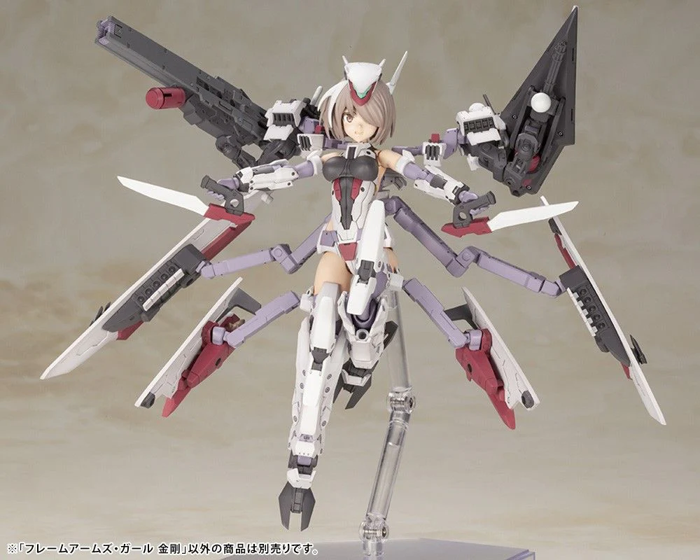 Frame Arms Girl - Kongo - Image 6