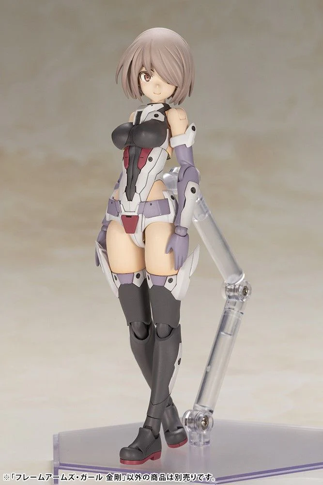 Frame Arms Girl - Kongo - Image 8