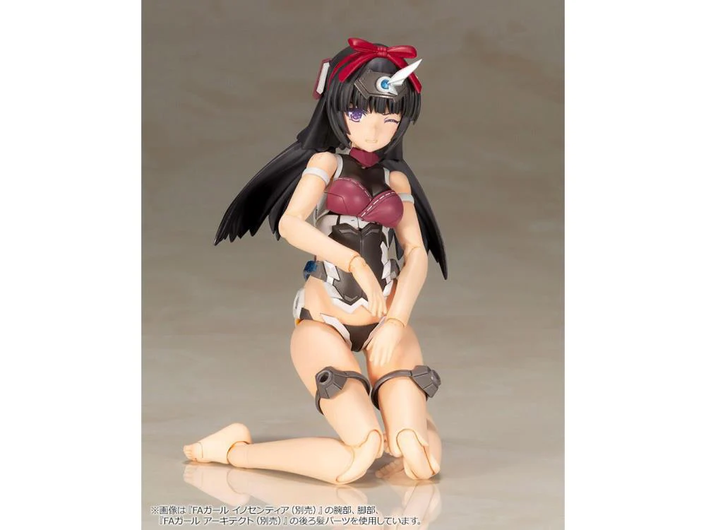 Frame Arms Girl - Magatsuki Plastic Model - Image 12