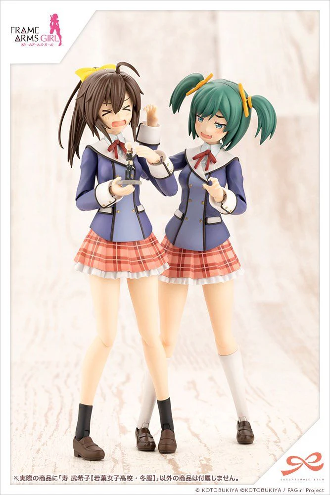 Frame Arms Girl Sousai Shoujo Teien Wakaba Girls' High School Winter Clothes Bukiko Kotobuki 1/10 Scale Model Kit - Image 10