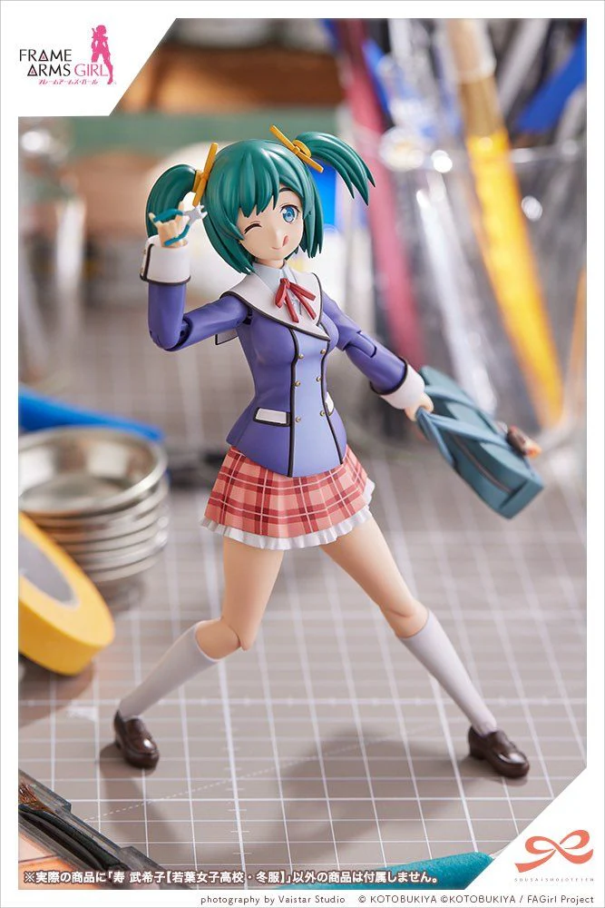 Frame Arms Girl Sousai Shoujo Teien Wakaba Girls' High School Winter Clothes Bukiko Kotobuki 1/10 Scale Model Kit - Image 14