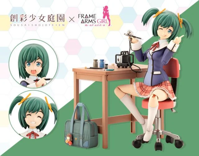 Frame Arms Girl Sousai Shoujo Teien Wakaba Girls' High School Winter Clothes Bukiko Kotobuki (Modeler's Edition) 1/10 Scale Model Kit