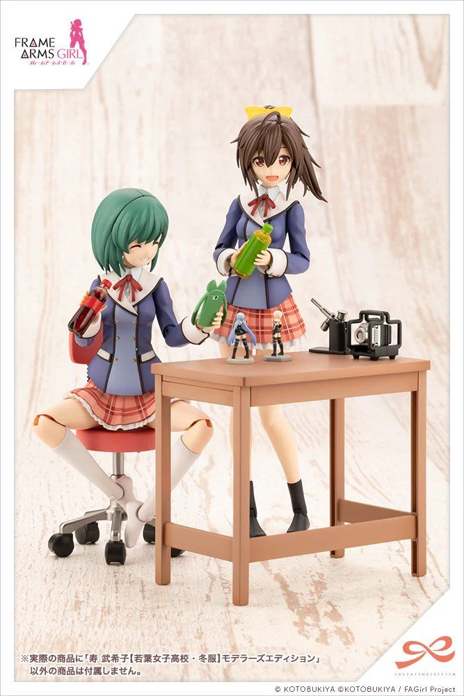 Frame Arms Girl Sousai Shoujo Teien Wakaba Girls' High School Winter Clothes Bukiko Kotobuki (Modeler's Edition) 1/10 Scale Model Kit - Image 14