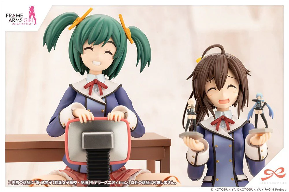 Frame Arms Girl Sousai Shoujo Teien Wakaba Girls' High School Winter Clothes Bukiko Kotobuki (Modeler's Edition) 1/10 Scale Model Kit - Image 15