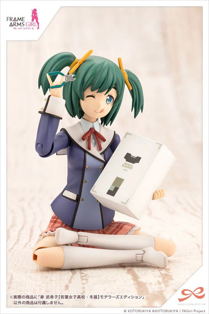 Frame Arms Girl Sousai Shoujo Teien Wakaba Girls' High School Winter Clothes Bukiko Kotobuki (Modeler's Edition) 1/10 Scale Model Kit - Image 9