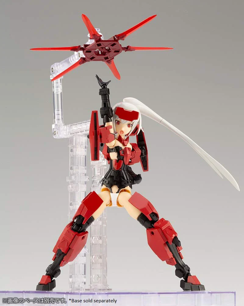 Frame Arms Girl & Weapon Set Jinrai Ver. Plastic Model - Image 5