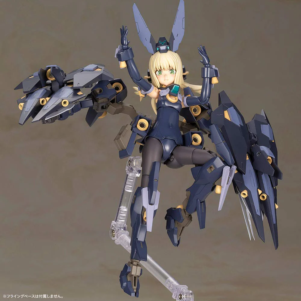 Frame Arms Girl - Zelfikar Plastic Model - Image 5