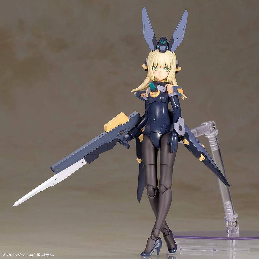 Frame Arms Girl - Zelfikar Plastic Model - Image 6