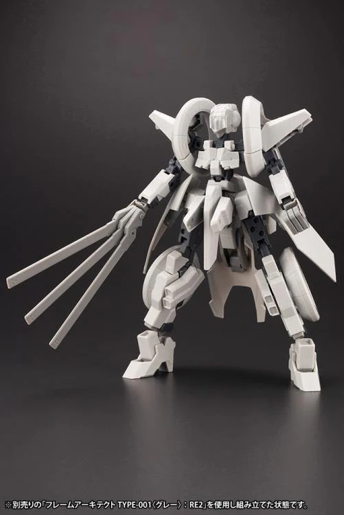 Frame Arms - RF-12 Wilburn Nine & RF12/B Second Jive (F.M.E. Ver.) Armor Set - Image 3