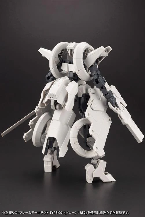 Frame Arms - RF-12 Wilburn Nine & RF12/B Second Jive (F.M.E. Ver.) Armor Set - Image 4