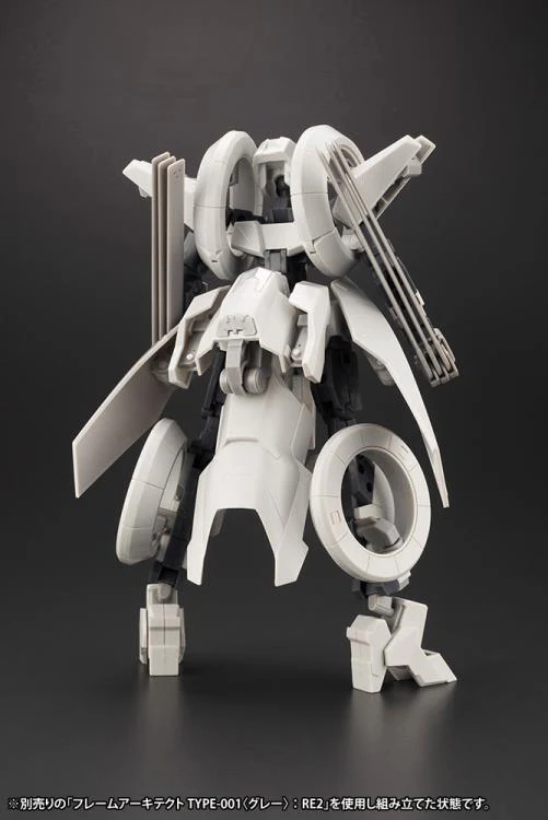 Frame Arms - RF-12 Wilburn Nine & RF12/B Second Jive (F.M.E. Ver.) Armor Set - Image 5