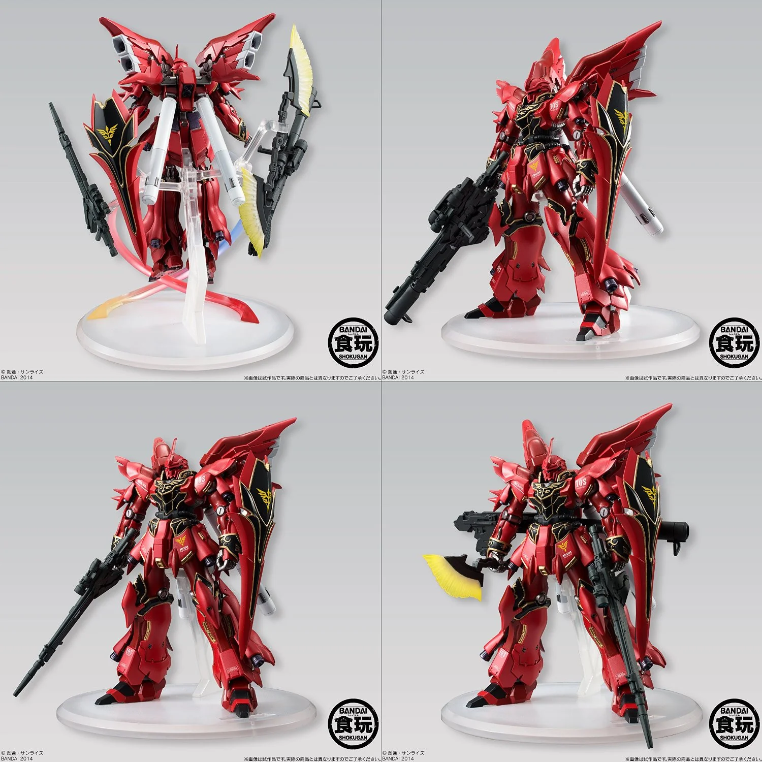 FW Gundam Standart Sinanju SP - Image 2