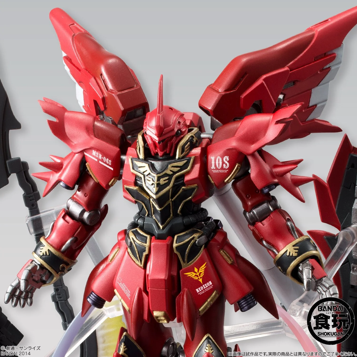 FW Gundam Standart Sinanju SP - Image 3