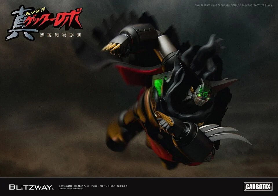 Getter Robo Armageddon Black Getter - Carbotix Series - Image 20