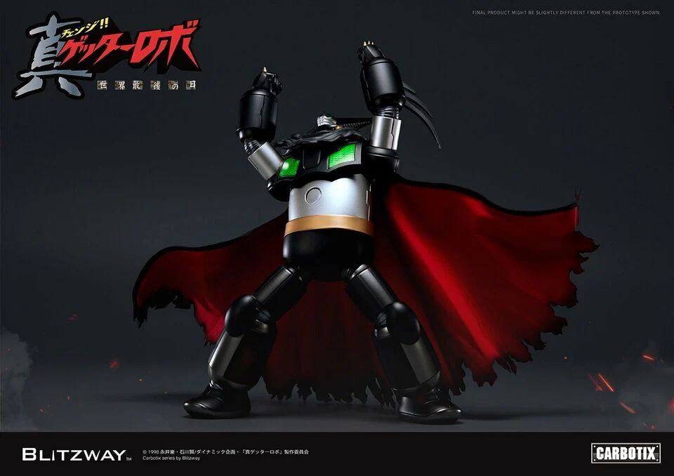 Getter Robo Armageddon Black Getter - Carbotix Series - Image 5