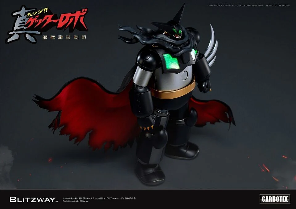 Getter Robo Armageddon Black Getter - Carbotix Series - Image 8