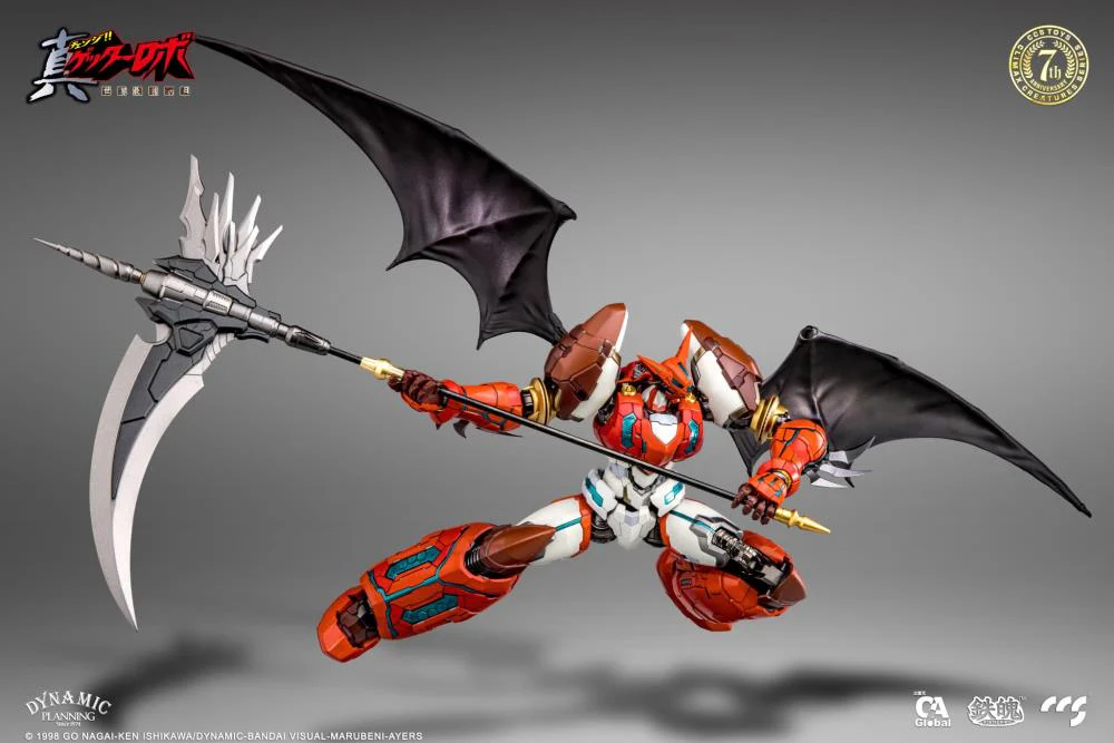 Getter Robo Armageddon MORTAL MIND - Shin Getter 1 Figure - Image 11