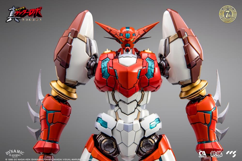 Getter Robo Armageddon MORTAL MIND - Shin Getter 1 Figure - Image 12