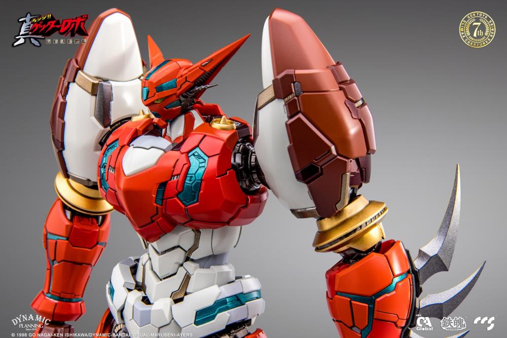 Getter Robo Armageddon MORTAL MIND - Shin Getter 1 Figure - Image 13