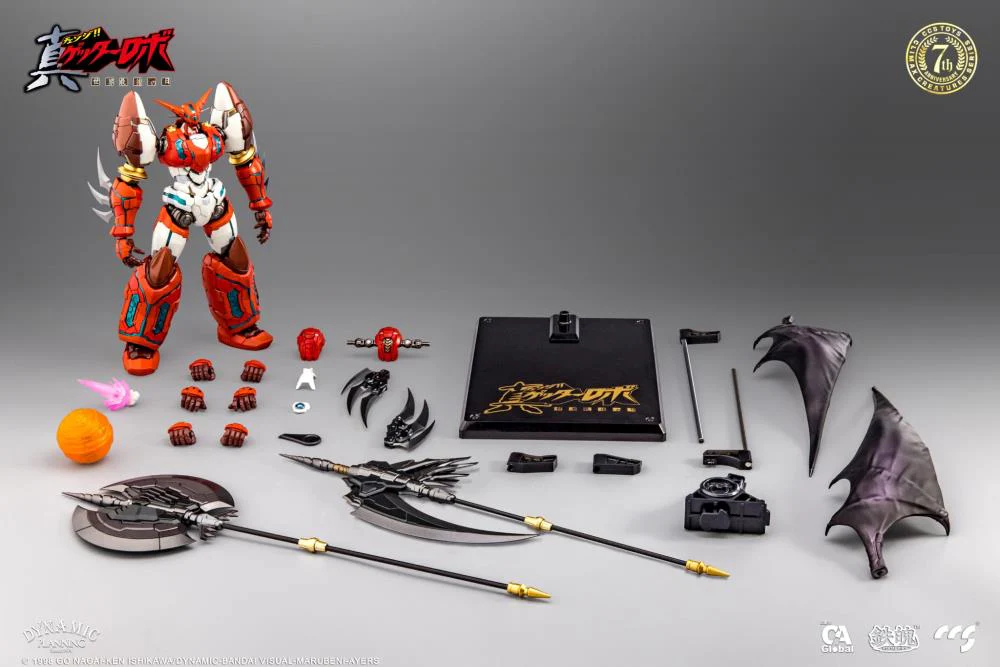 Getter Robo Armageddon MORTAL MIND - Shin Getter 1 Figure - Image 14
